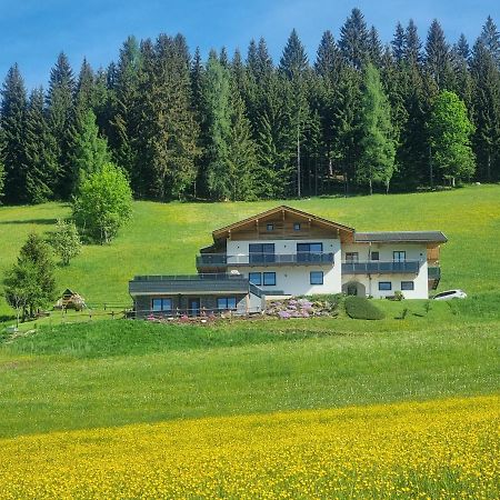 Appartement Fritzl واغراين المظهر الخارجي الصورة
