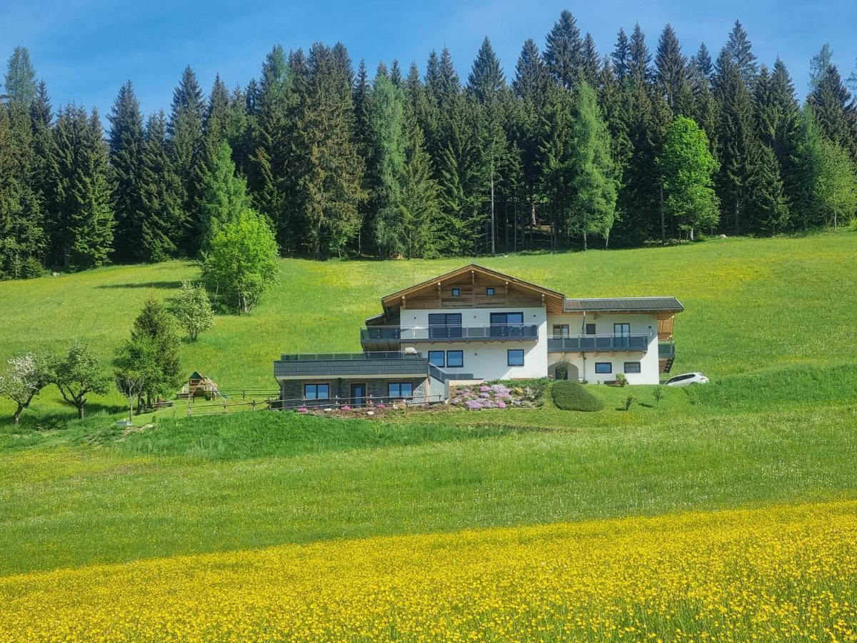 Appartement Fritzl واغراين المظهر الخارجي الصورة